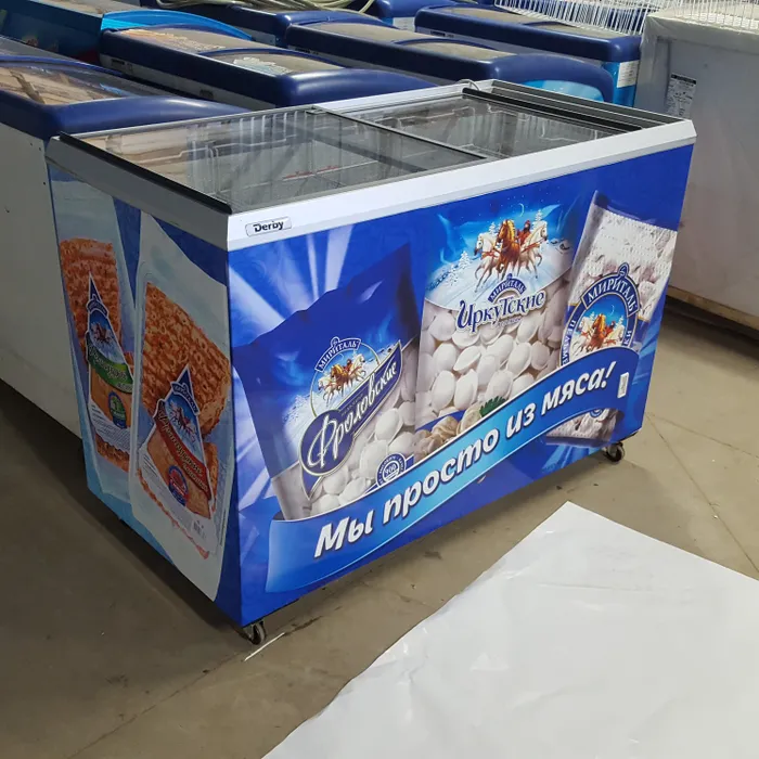 Брендинг холодильного оборудования