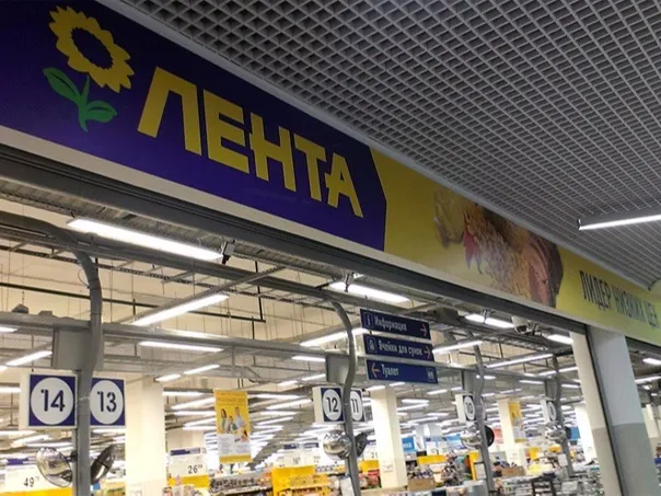 Фасадный баннер