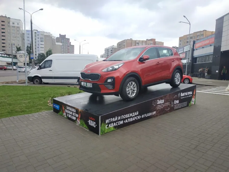 Экспонирование автомобилей
